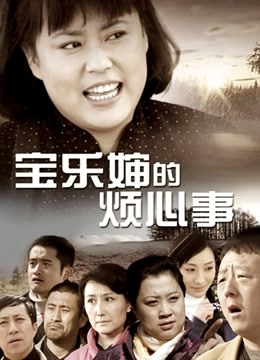 劲爆真实原创亲哥痛奸妹妹开苞